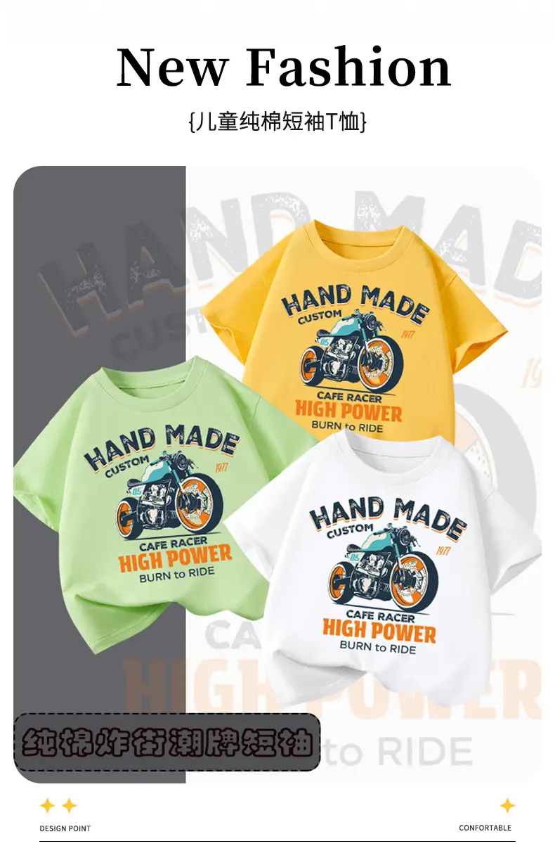 Hand Made Moto Graphic Green T-Shirt for Boys — feature 1