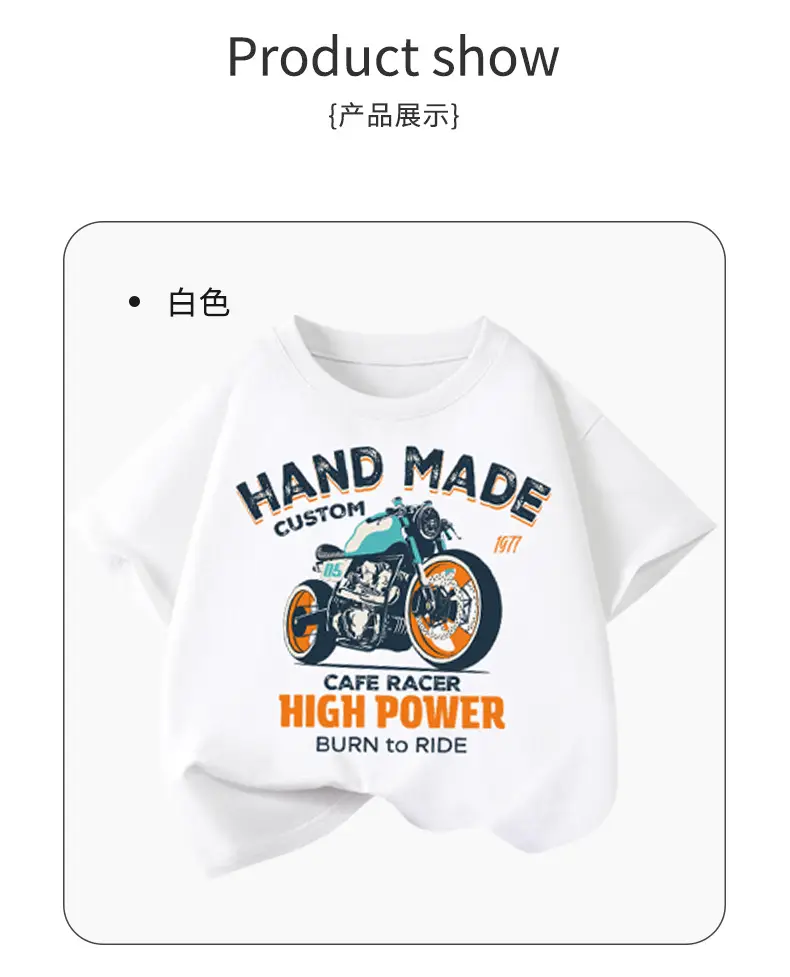 Hand Made Moto Graphic Green T-Shirt for Boys — feature 10