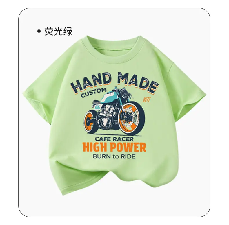 Hand Made Moto Graphic Green T-Shirt for Boys — feature 11