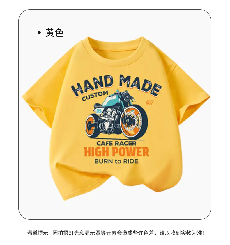 Hand Made Moto Graphic Green T-Shirt for Boys — feature 12