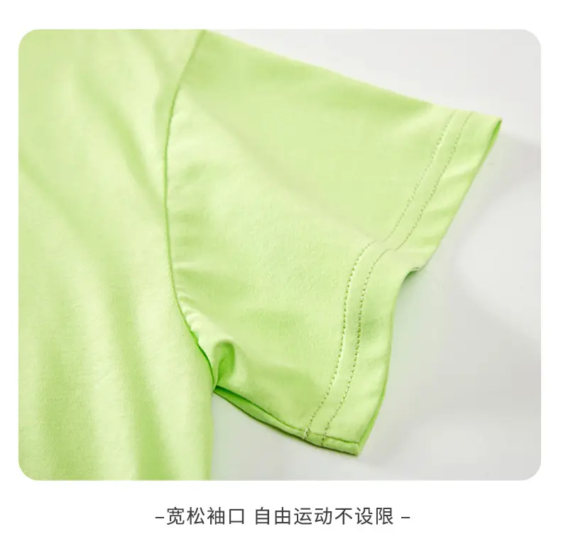 Hand Made Moto Graphic Green T-Shirt for Boys — feature 14