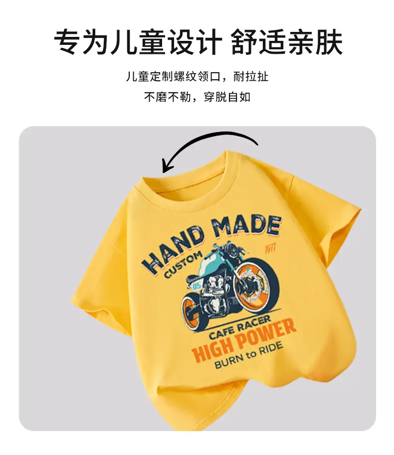 Hand Made Moto Graphic Green T-Shirt for Boys — feature 3