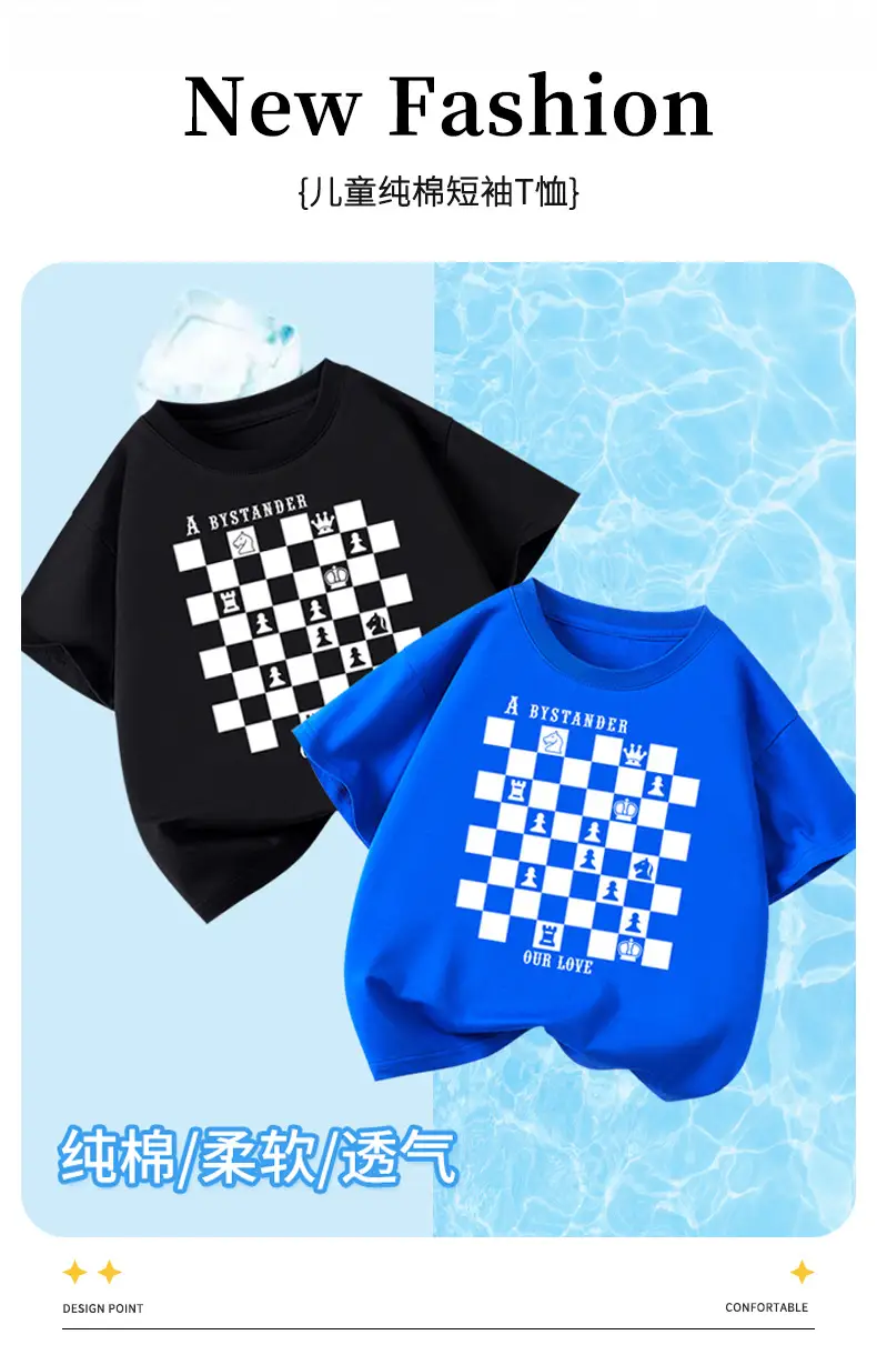 100 Cotton Boys T-Shirt Round Neck Middle Size — feature 1