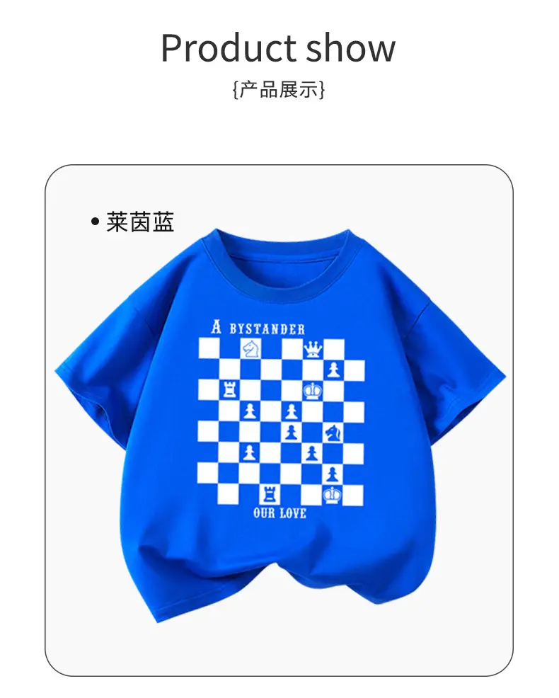 100 Cotton Boys T-Shirt Round Neck Middle Size — feature 10