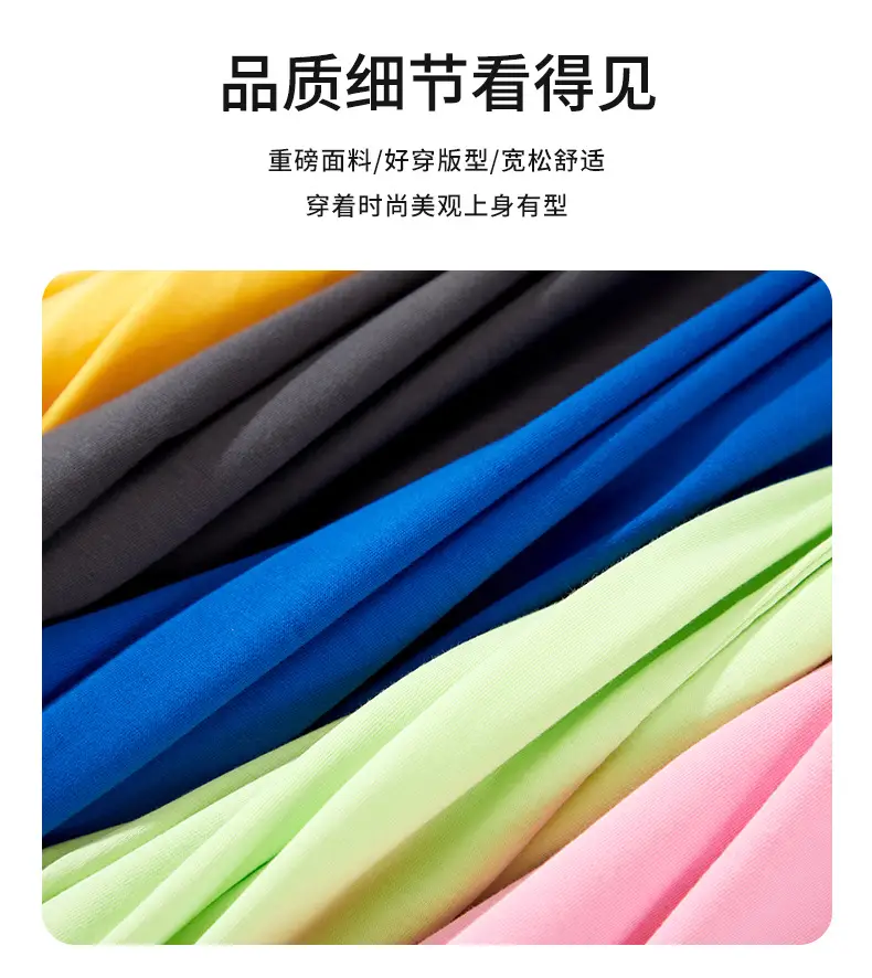 100 Cotton Boys T-Shirt Round Neck Middle Size — feature 2
