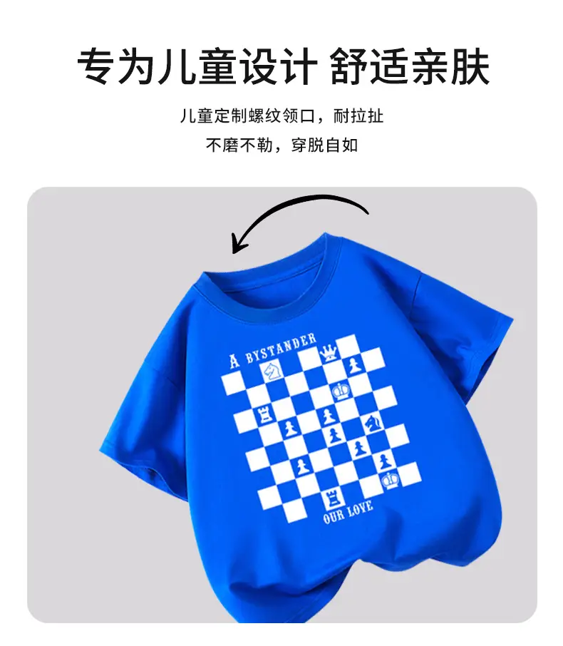 100 Cotton Boys T-Shirt Round Neck Middle Size — feature 3