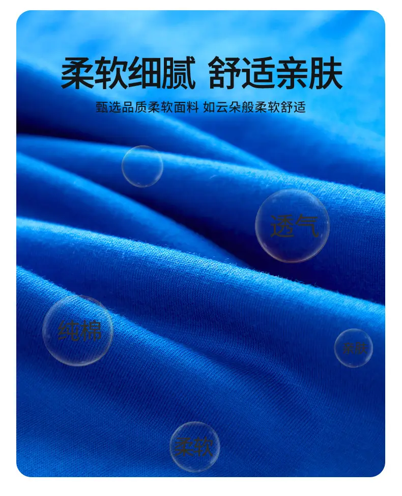 100 Cotton Boys T-Shirt Round Neck Middle Size — feature 6