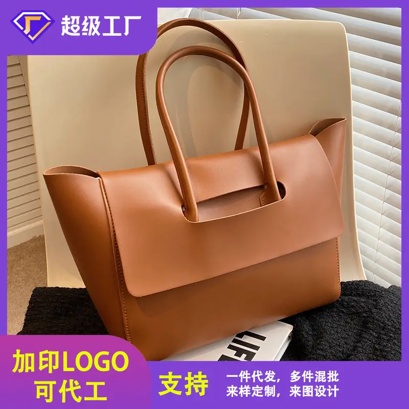Women's White Leather Tote Bag Large Capacity Retro Simple - Image 6
