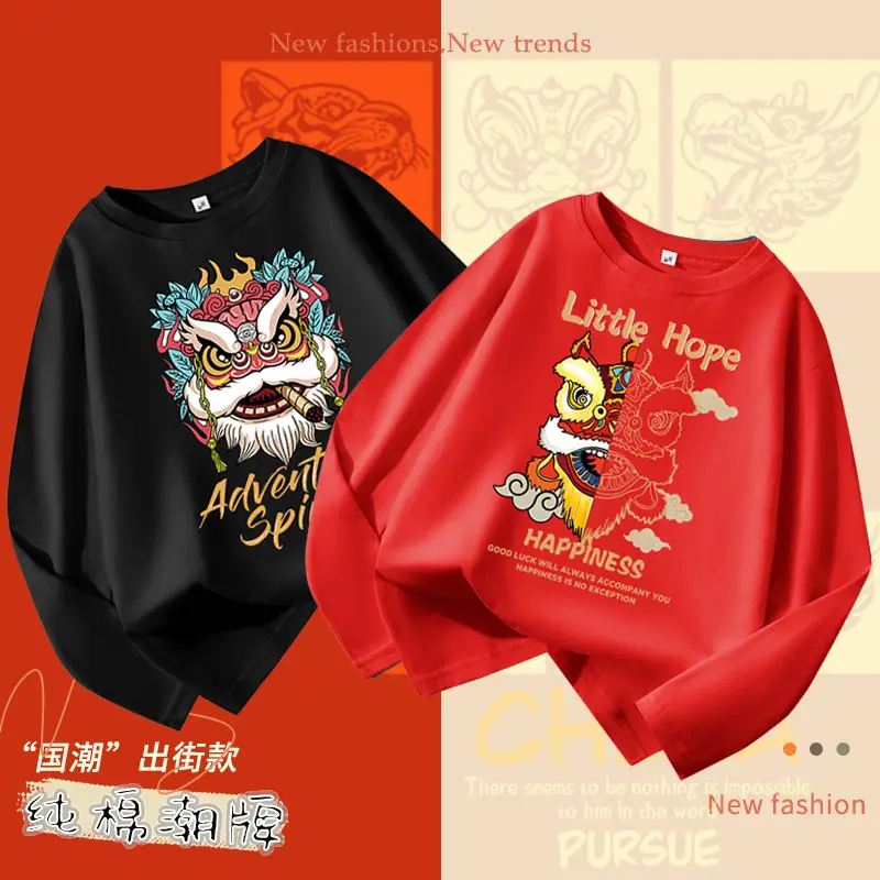 Boys Red Long Sleeve T-Shirt Adventure Spirit Print