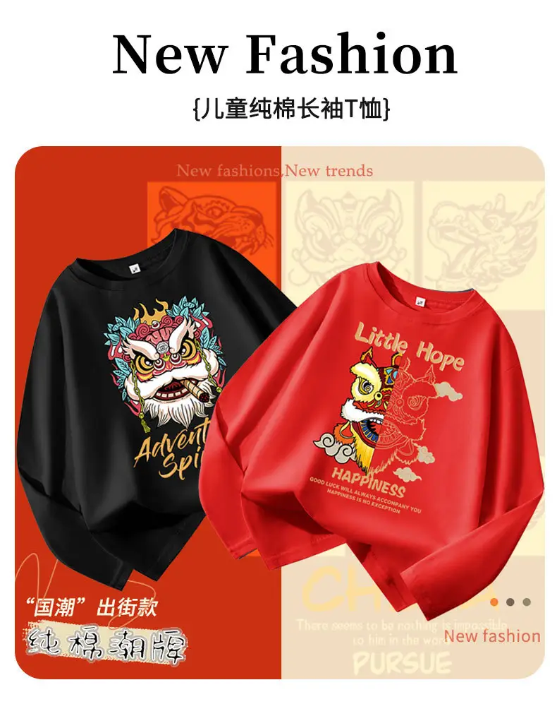 Boys Red Long Sleeve T-Shirt Adventure Spirit Print — feature 1