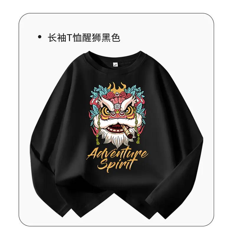 Boys Red Long Sleeve T-Shirt Adventure Spirit Print — feature 11