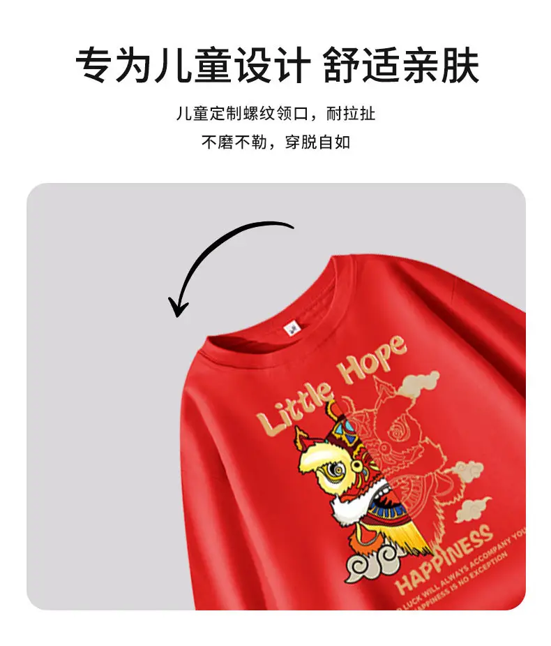Boys Red Long Sleeve T-Shirt Adventure Spirit Print — feature 3