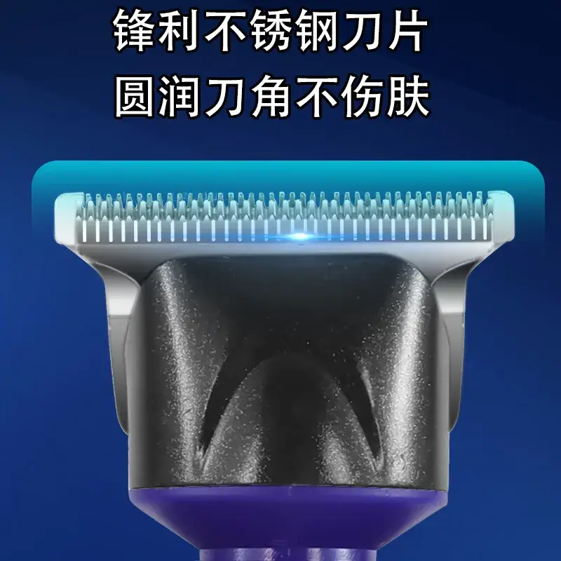 USB Rechargeable Hair Clipper Set for Men - Image 4