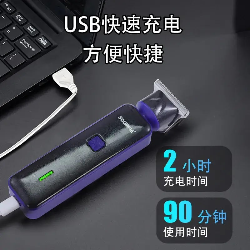 USB Rechargeable Hair Clipper Set for Men - Image 5