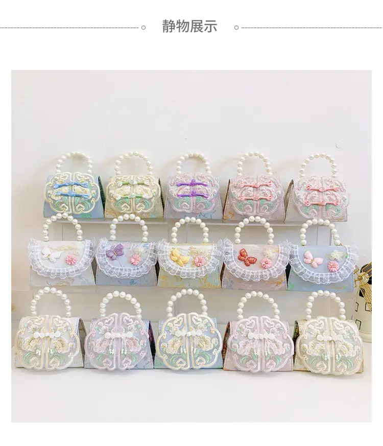 Cute Guofeng Pearl Chain Crossbody Bags for Girls — feature 14