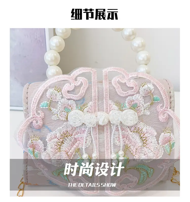 Cute Guofeng Pearl Chain Crossbody Bags for Girls — feature 15