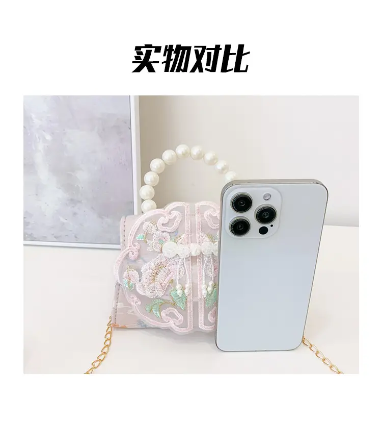 Cute Guofeng Pearl Chain Crossbody Bags for Girls — feature 22