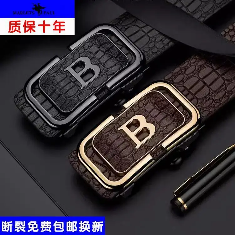 Business Men's Crocodile Belt with Toothless Buckle 2024 - Image 3