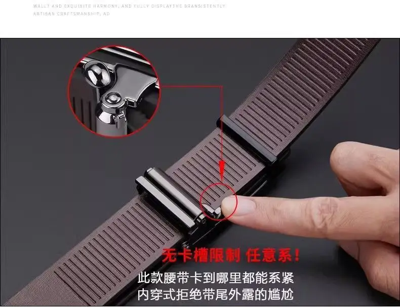 Business Men's Crocodile Belt with Toothless Buckle 2024 — feature 11