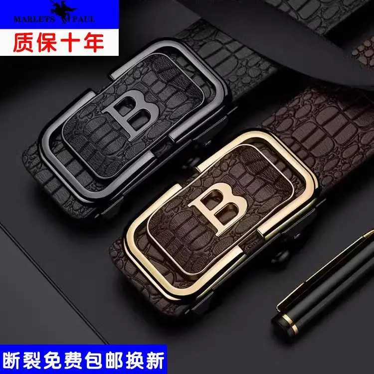 Business Men's Crocodile Belt with Toothless Buckle 2024 — feature 2