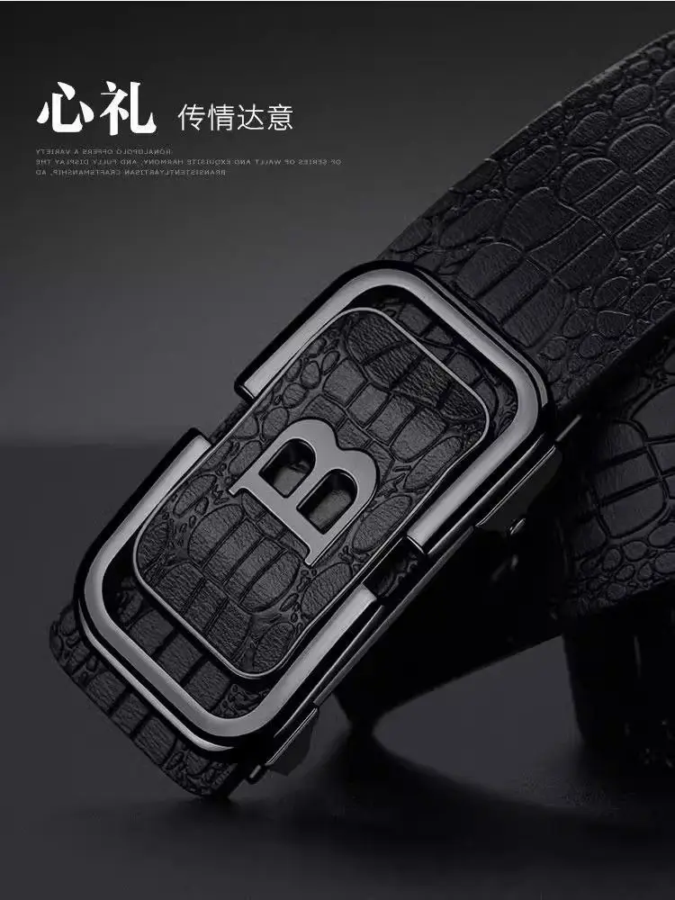 Business Men's Crocodile Belt with Toothless Buckle 2024 — feature 7