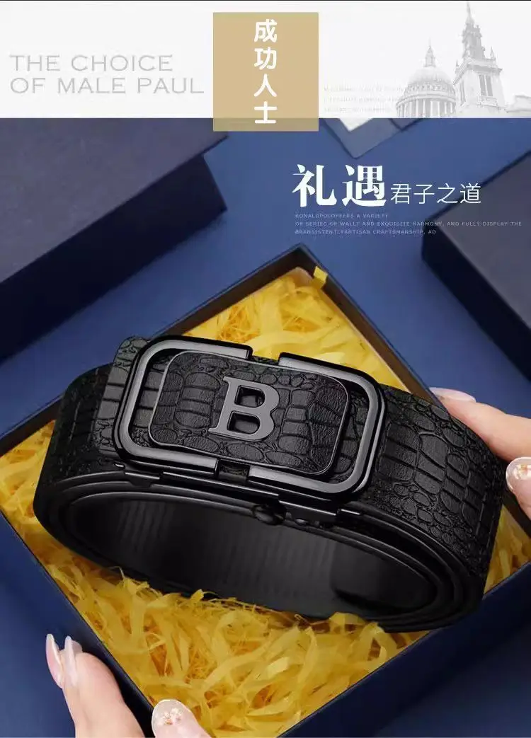 Business Men's Crocodile Belt with Toothless Buckle 2024 — feature 8