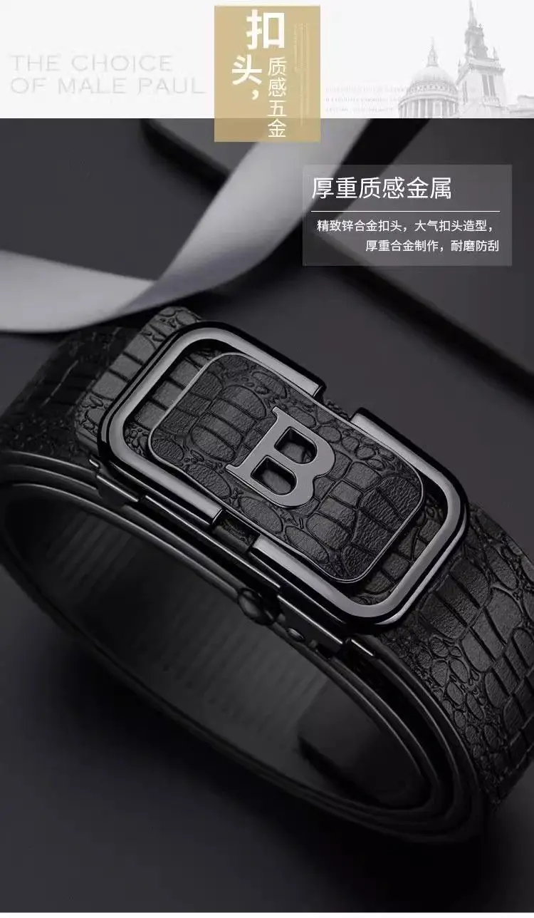 Business Men's Crocodile Belt with Toothless Buckle 2024 — feature 9