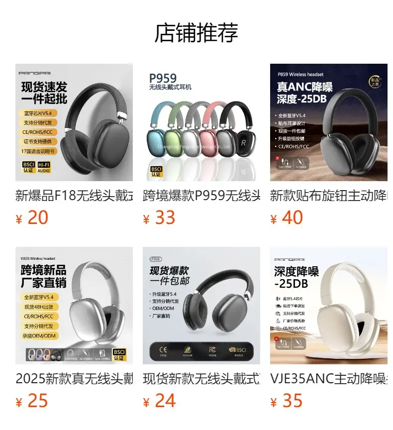 Launder Purple True Wireless Headphones Bluetooth Type-C — feature 2