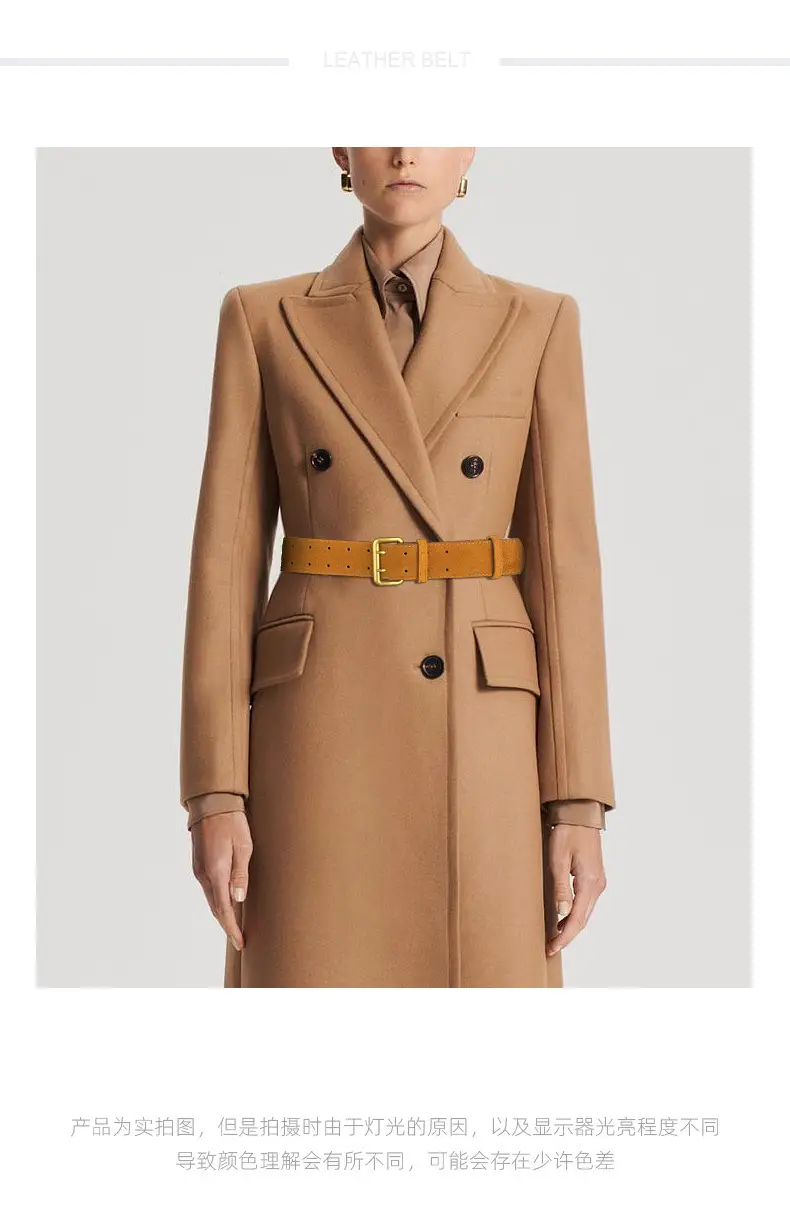 Double Breasted Frosted Belt for Ladies All Match Coat Suit — feature 1