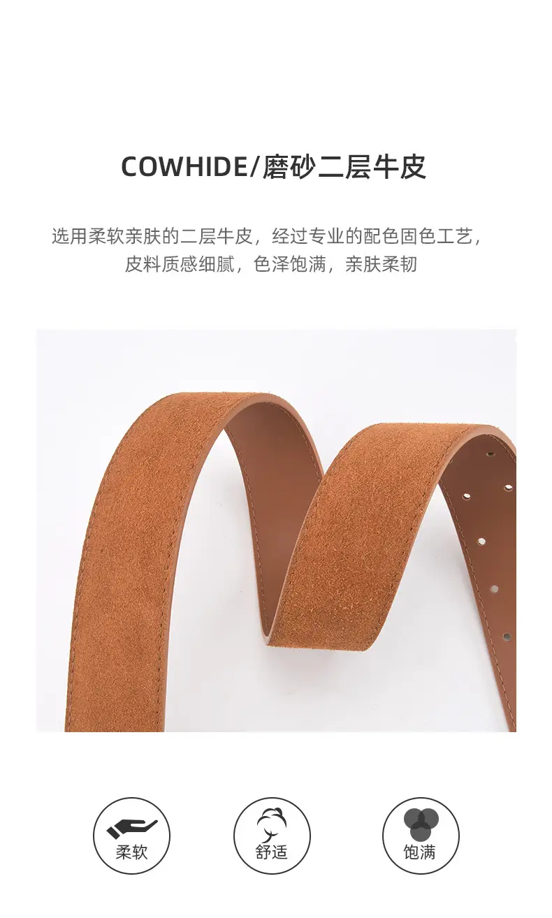 Double Breasted Frosted Belt for Ladies All Match Coat Suit — feature 5