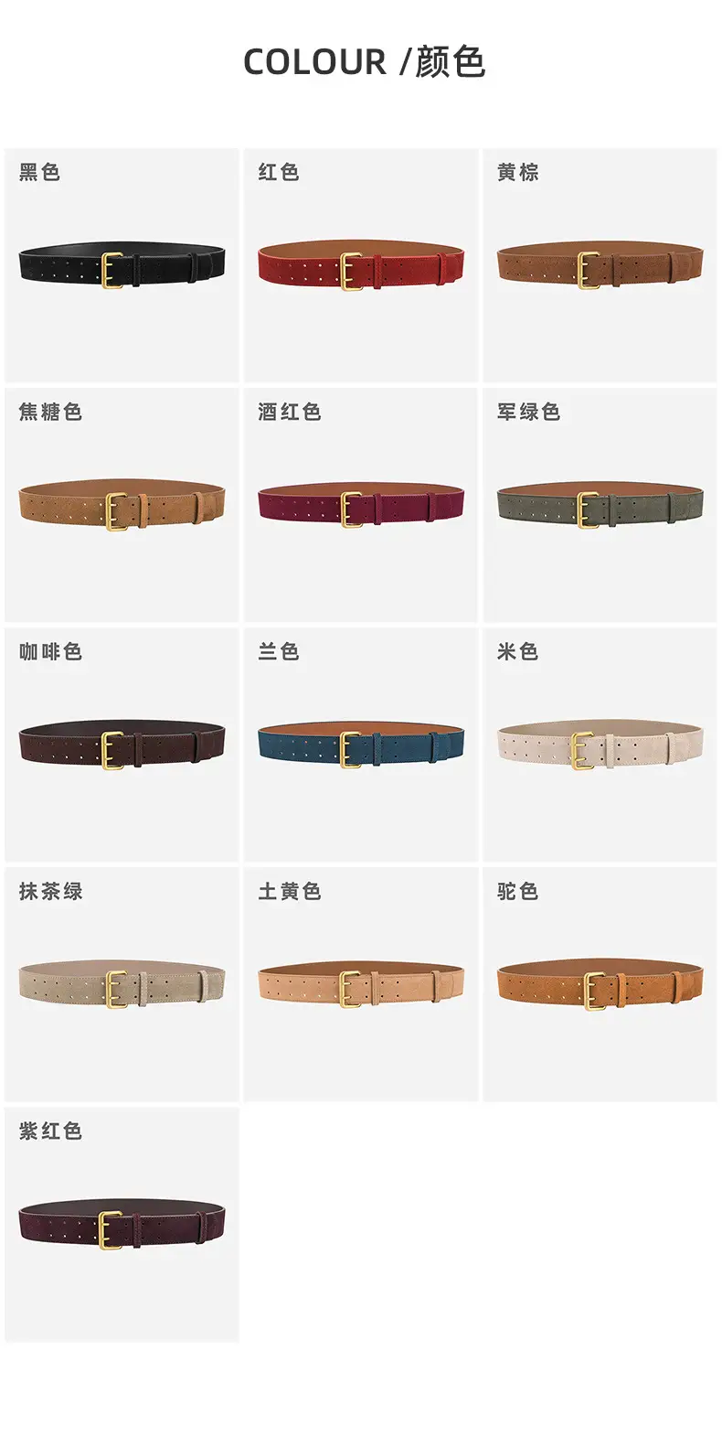 Double Breasted Frosted Belt for Ladies All Match Coat Suit — feature 8