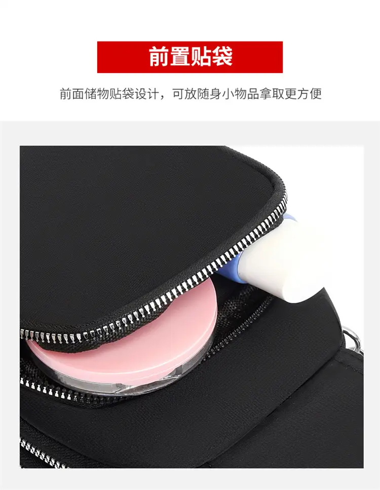 Purple Nylon Crossbody Bag for Women Mobile Phone Accessory — feature 10