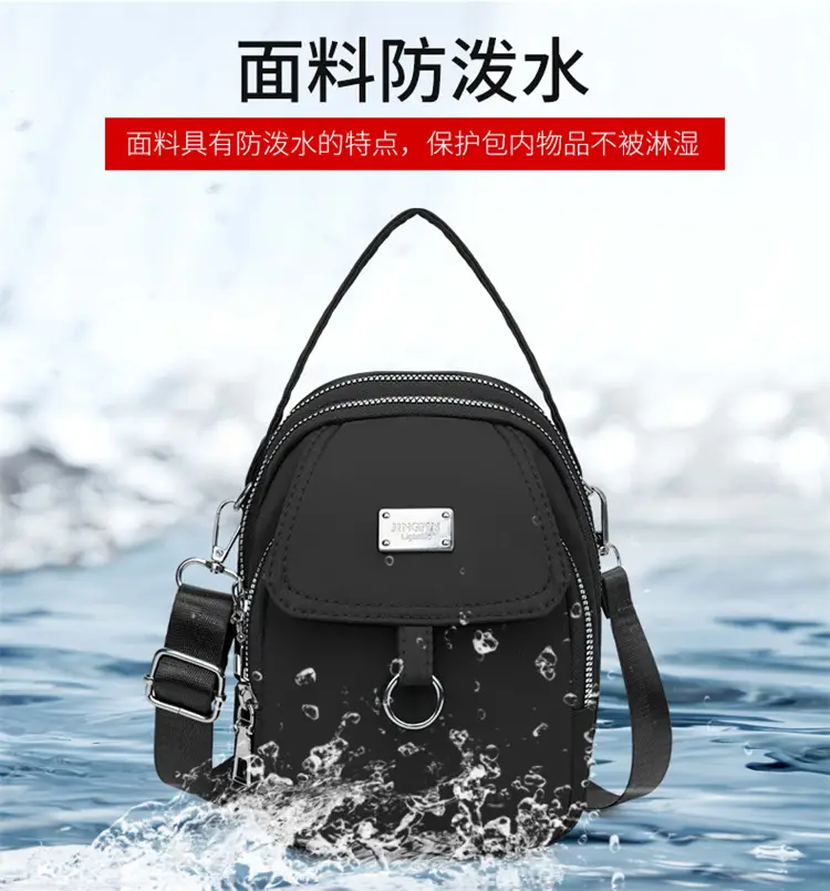 Purple Nylon Crossbody Bag for Women Mobile Phone Accessory — feature 11