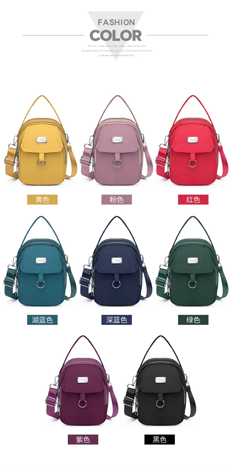 Purple Nylon Crossbody Bag for Women Mobile Phone Accessory — feature 15