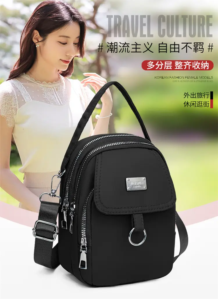 Purple Nylon Crossbody Bag for Women Mobile Phone Accessory — feature 4