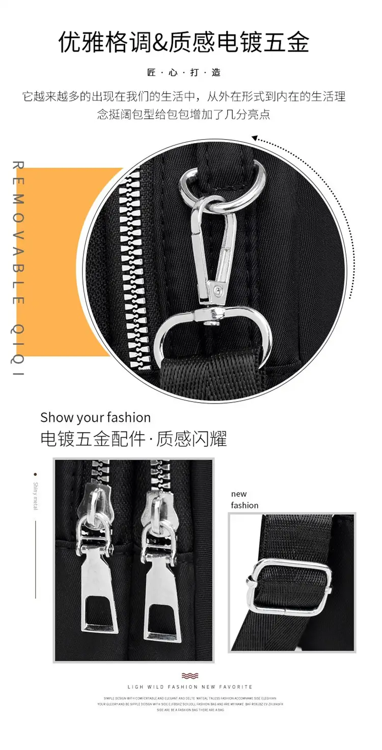 Purple Nylon Crossbody Bag for Women Mobile Phone Accessory — feature 5
