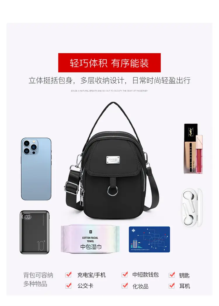 Purple Nylon Crossbody Bag for Women Mobile Phone Accessory — feature 7
