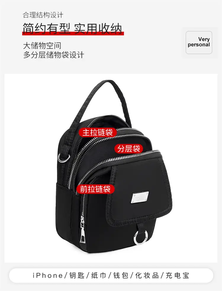 Purple Nylon Crossbody Bag for Women Mobile Phone Accessory — feature 8
