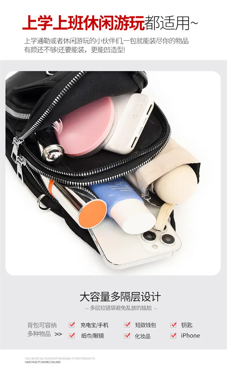 Purple Nylon Crossbody Bag for Women Mobile Phone Accessory — feature 9