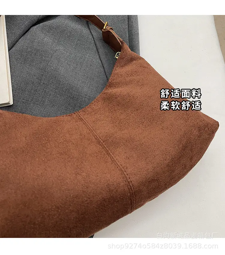 Frosted Shoulder Crossbody Bag Large Capacity 2026 — feature 3
