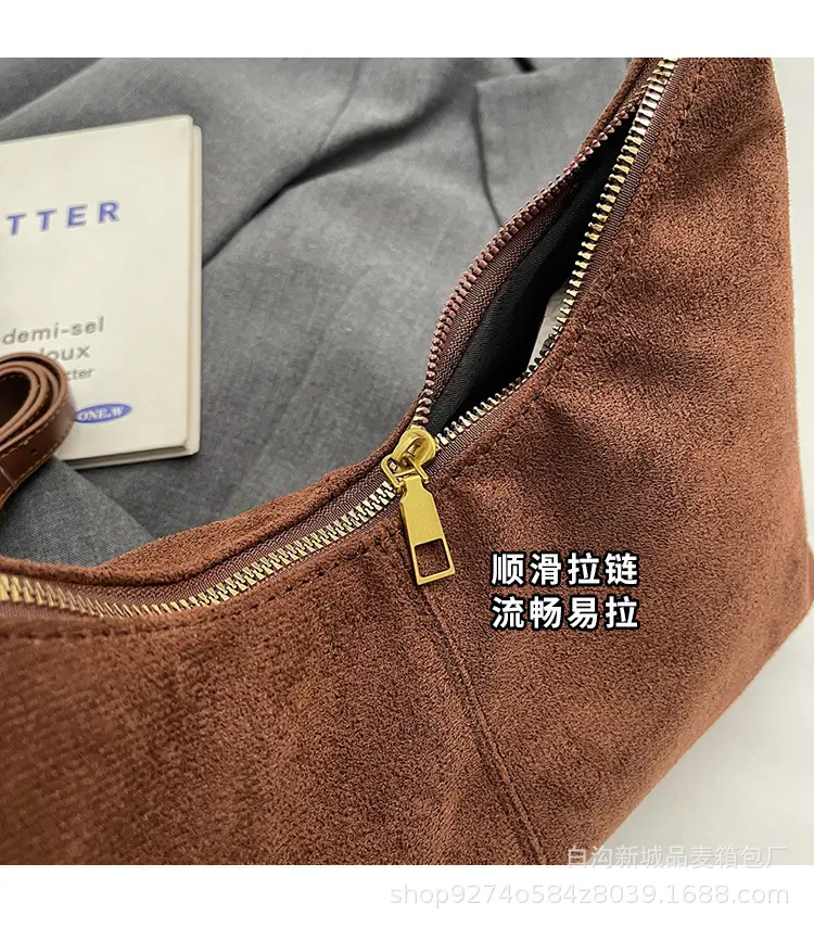 Frosted Shoulder Crossbody Bag Large Capacity 2026 — feature 5
