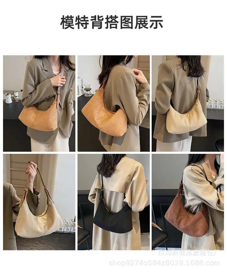 Frosted Shoulder Crossbody Bag Large Capacity 2026 — feature 7