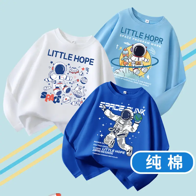 Kids Astronaut Pure Cotton Long Sleeve T-Shirt - Image 8