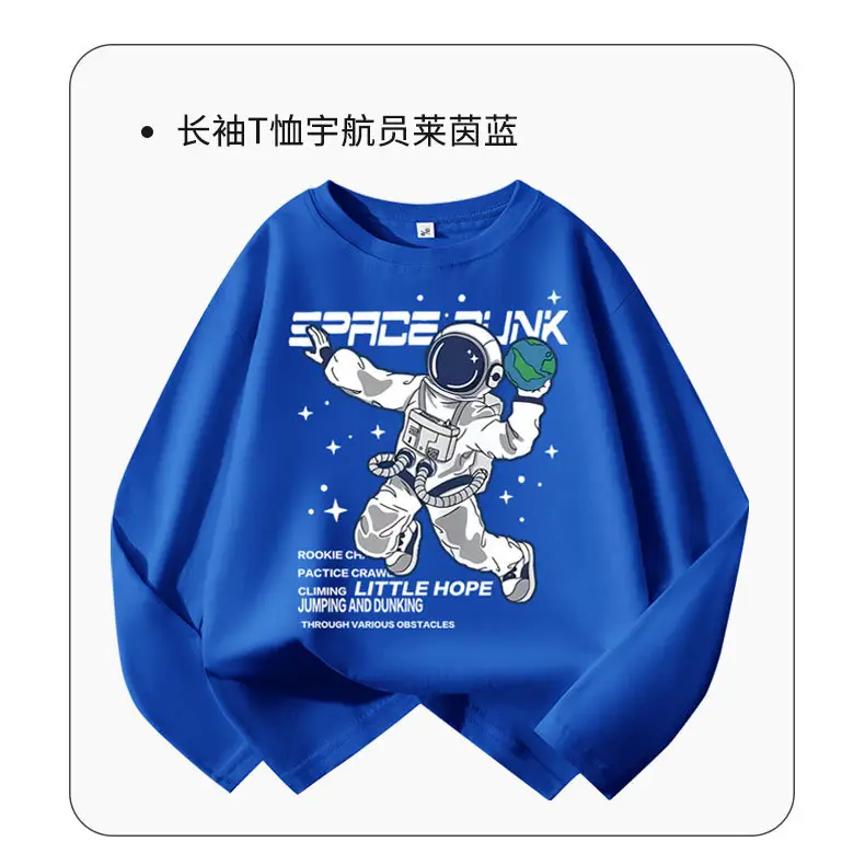 Kids Astronaut Pure Cotton Long Sleeve T-Shirt — feature 13