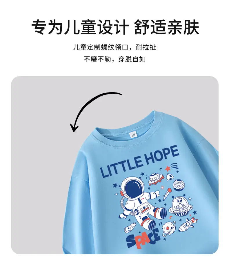 Kids Astronaut Pure Cotton Long Sleeve T-Shirt — feature 3