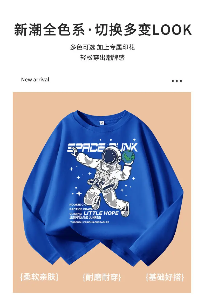 Kids Astronaut Pure Cotton Long Sleeve T-Shirt — feature 7