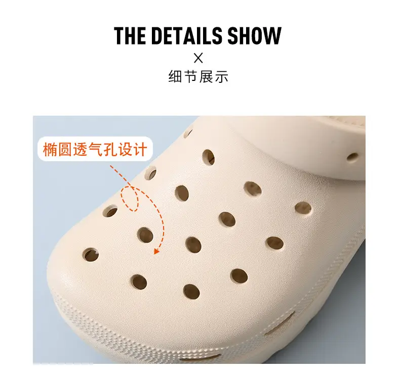 Thick-soled hole shoes women's summer outdoor breathable non-slip toe-covered high-rise EVA all-match platform bottom wear-resistant slippers — feature 5
