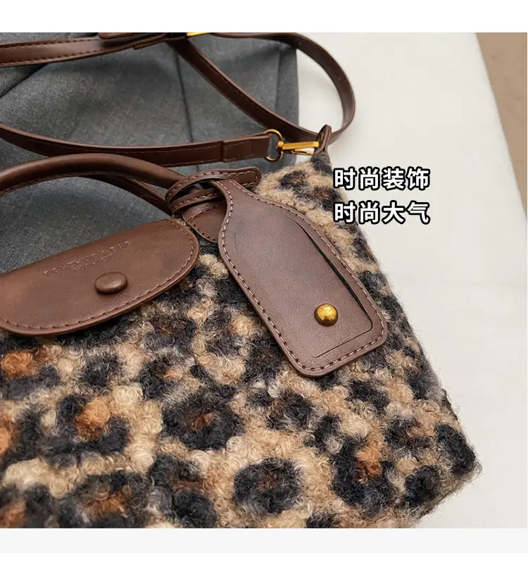 Leopard Print Crossbody Bag for Women 2025 — feature 10