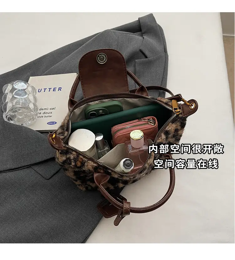 Leopard Print Crossbody Bag for Women 2025 — feature 11