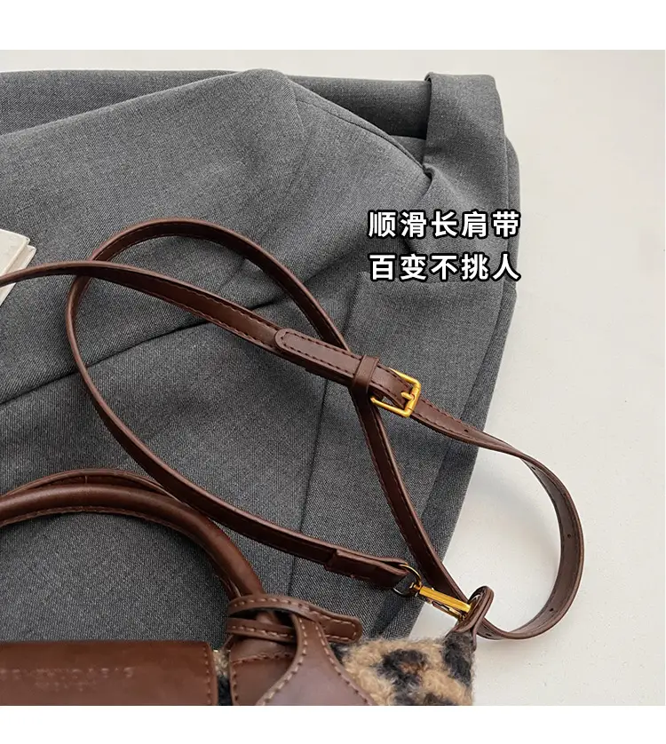 Leopard Print Crossbody Bag for Women 2025 — feature 5